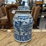 Jar