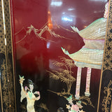 Screen