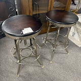 Restoration Hardware Stool