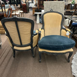 Arhaus Accent Chair