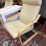Ikea Accent Chairs