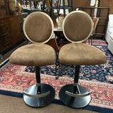 Barstool