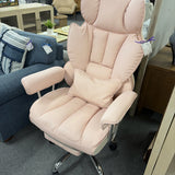 Desk Chair