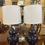 Ballard Designs Lamp