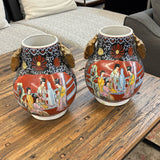Vintage Vase