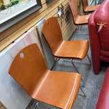 Leland Chair