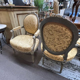 Accent Chair