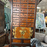 Accent  Table