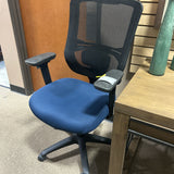 Desk Chair