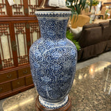 Ginger jar