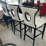 Barstool